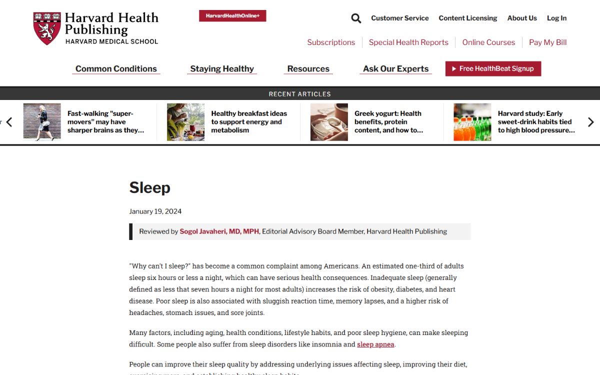 Harvard Health Publishing 페이지